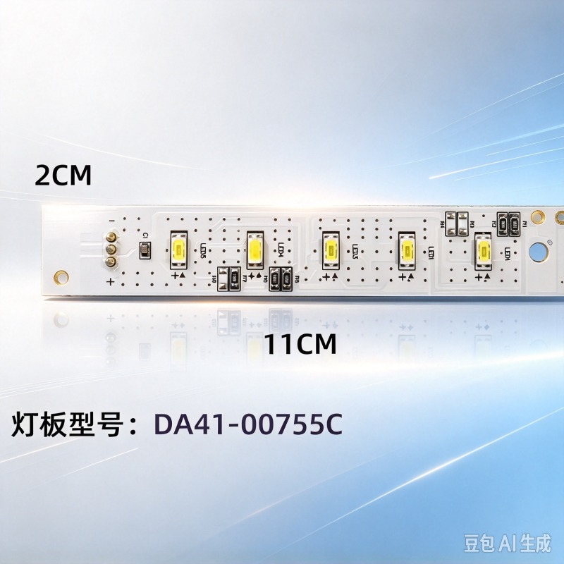 Led Strip Lights - شريط إضاءة LED PCB DA41-00755C DA92-00150C