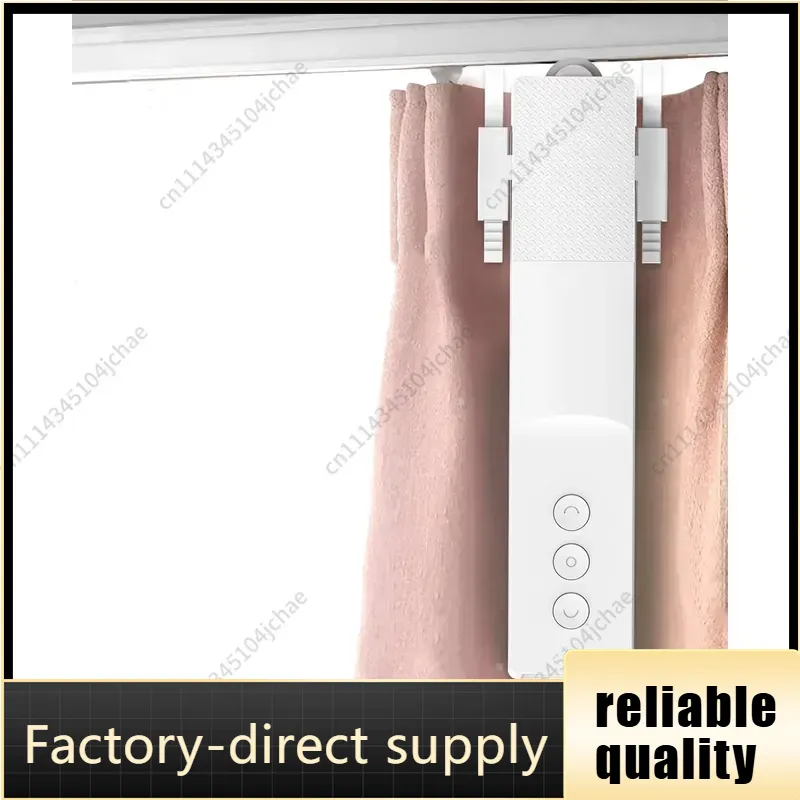 Curtain Rods - محرك ستائر ذكي EE Tuya Zigbee