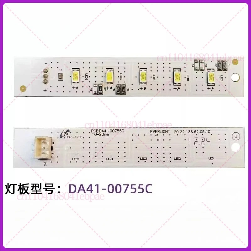 شريط إضاءة LED PCB DA41-00755C - مراجعة Led Strip Lights وسعره