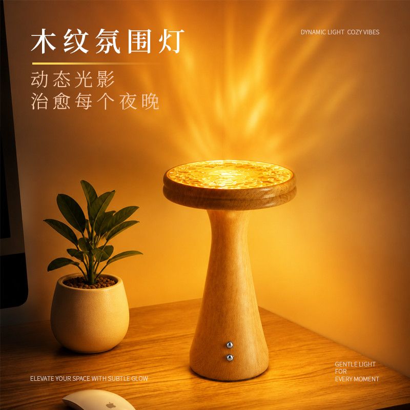 مصباح مكتبي زخرفي لغرفة النوم، - مراجعة Light Switch وسعره